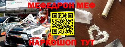 jwh Бузулук