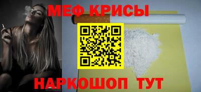 jwh Бузулук