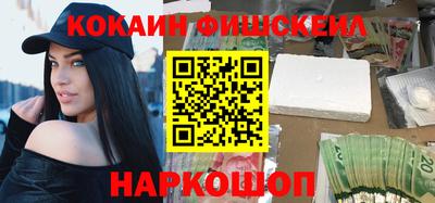 PSILOCYBIN Будённовск