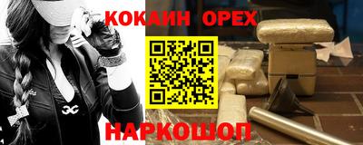 jwh Бузулук