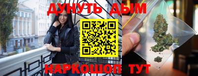 jwh Бузулук