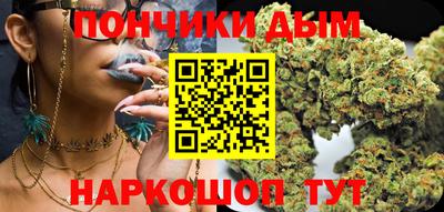 соль ск Бугуруслан