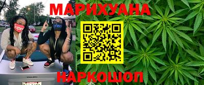 PSILOCYBIN Будённовск