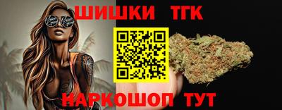 jwh Бузулук