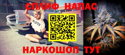 PSILOCYBIN Будённовск