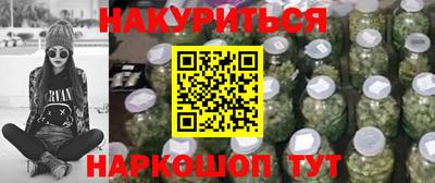 соль ск Бугуруслан