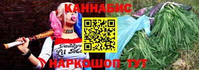 PSILOCYBIN Будённовск