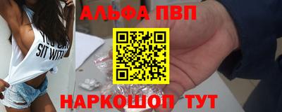 соль ск Бугуруслан