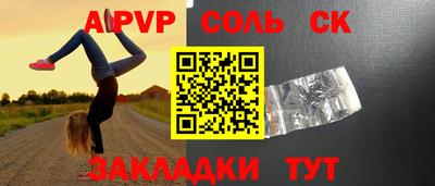 jwh Бузулук