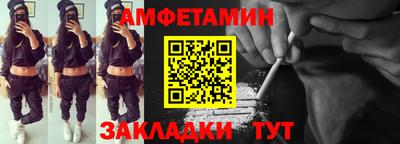 PSILOCYBIN Будённовск