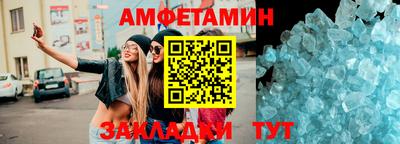 jwh Бузулук