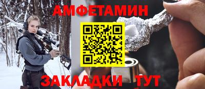 PSILOCYBIN Будённовск