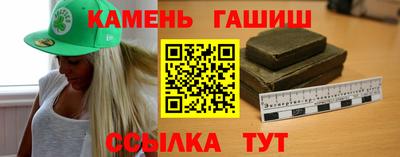 PSILOCYBIN Будённовск