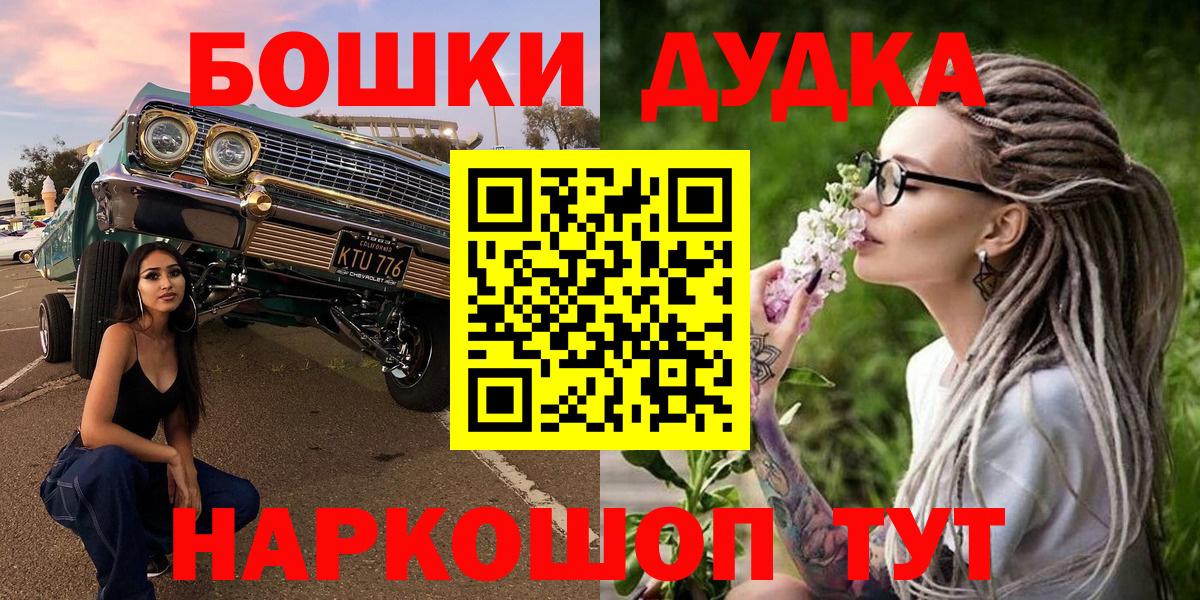 МАРИХУАНА ГИДРОПОН Кондопога